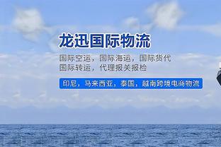 注入动力！泰国足协主席伍伦盼赛前：赢韩国奖400万泰铢，平100万