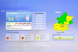 跟队更新米兰伤情：莱奥有望首发战纽卡，奥卡福已恢复团队训练